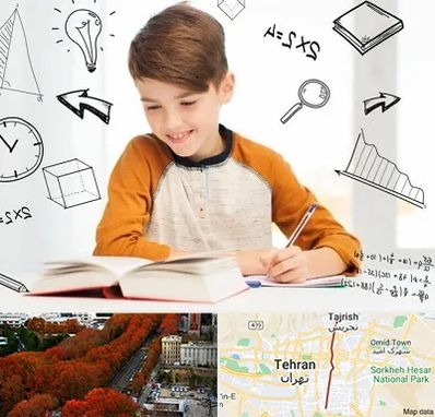 مدرسه غیرانتفاعی ابتدایی پسرانه در ولیعصر 