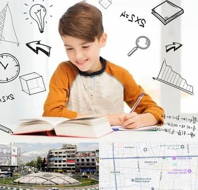 مدرسه غیرانتفاعی ابتدایی پسرانه در مرکز تهران