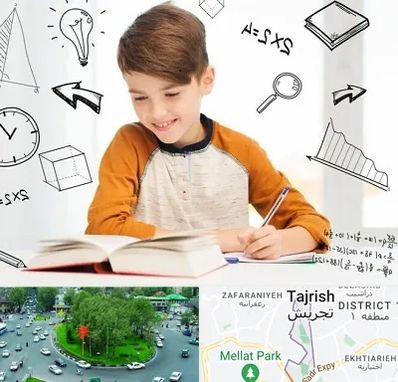 مدرسه غیرانتفاعی ابتدایی پسرانه در تجریش 