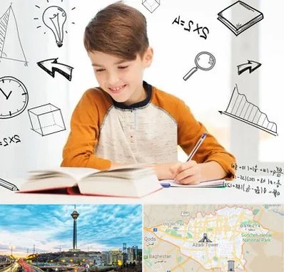 مدرسه غیرانتفاعی ابتدایی پسرانه در تهران