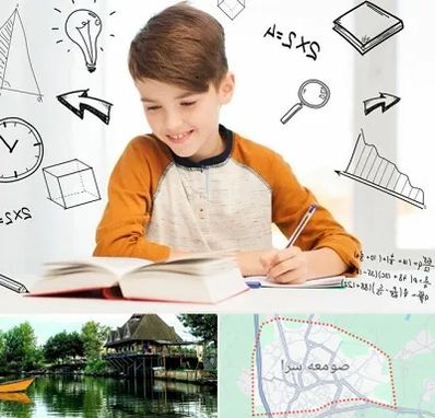 مدرسه غیرانتفاعی ابتدایی پسرانه در صومعه سرا