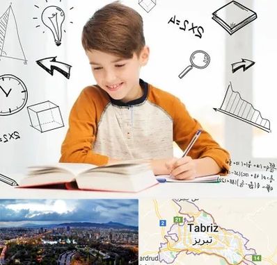 مدرسه غیرانتفاعی ابتدایی پسرانه در تبریز