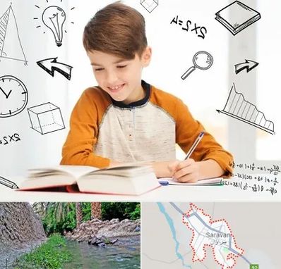 مدرسه غیرانتفاعی ابتدایی پسرانه در سراوان