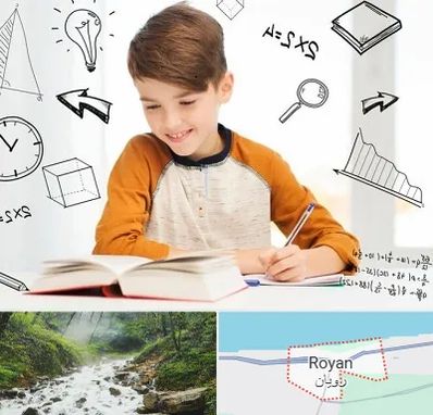 مدرسه غیرانتفاعی ابتدایی پسرانه در رویان