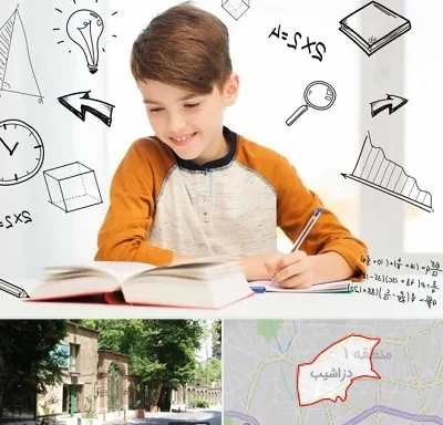مدرسه غیرانتفاعی ابتدایی پسرانه در دزاشیب
