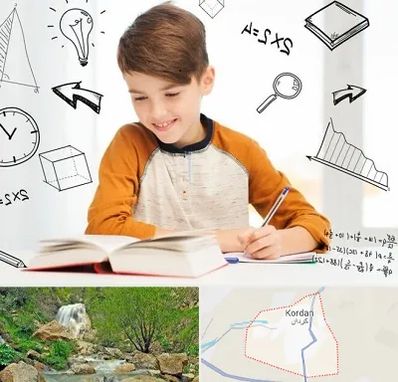 مدرسه غیرانتفاعی ابتدایی پسرانه در کردان