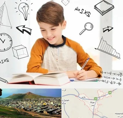 مدرسه غیرانتفاعی ابتدایی پسرانه در بیجار