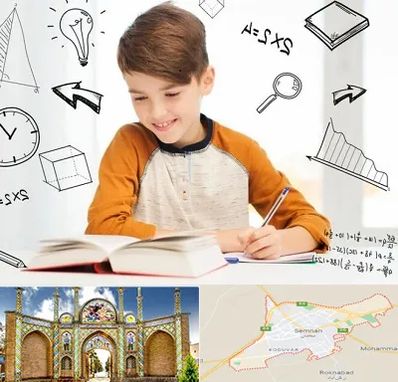 مدرسه غیرانتفاعی ابتدایی پسرانه در سمنان