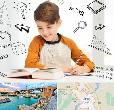 مدرسه غیرانتفاعی ابتدایی پسرانه در دزفول