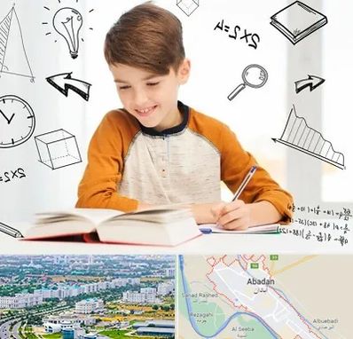 مدرسه غیرانتفاعی ابتدایی پسرانه در آبادان