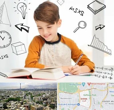 مدرسه غیرانتفاعی ابتدایی پسرانه در گیشا 