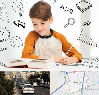 مدرسه غیرانتفاعی ابتدایی پسرانه در خطیب تبریز