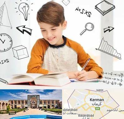 مدرسه غیرانتفاعی ابتدایی پسرانه در کرمان