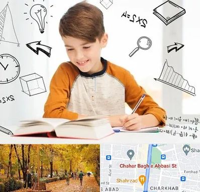 مدرسه غیرانتفاعی ابتدایی پسرانه در چهارباغ اصفهان