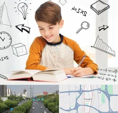 مدرسه غیرانتفاعی ابتدایی پسرانه در توانیر