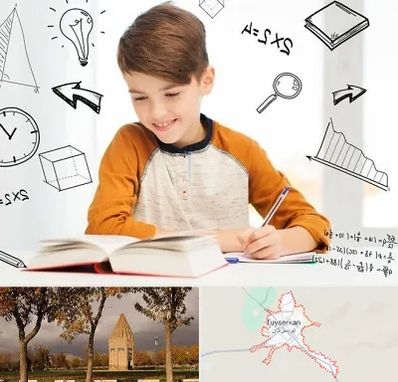 مدرسه غیرانتفاعی ابتدایی پسرانه در تویسرکان