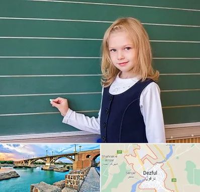 مدرسه دولتی ابتدایی دخترانه در دزفول