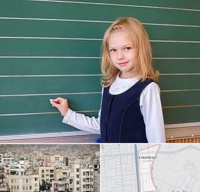 مدرسه دولتی ابتدایی دخترانه در اسکندری