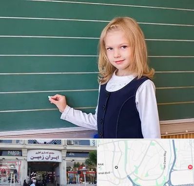 مدرسه دولتی ابتدایی دخترانه در ایران زمین