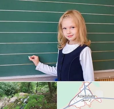 مدرسه دولتی ابتدایی دخترانه در آزادشهر