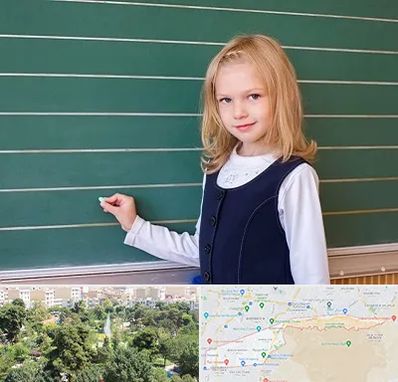 مدرسه دولتی ابتدایی دخترانه در منطقه 13 تهران