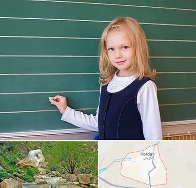 مدرسه دولتی ابتدایی دخترانه در کردان