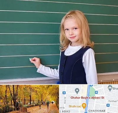 مدرسه دولتی ابتدایی دخترانه در چهارباغ اصفهان