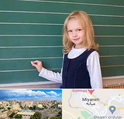 مدرسه دولتی ابتدایی دخترانه در میانه