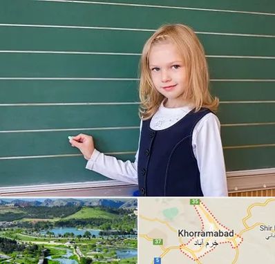 مدرسه دولتی ابتدایی دخترانه در خرم آباد