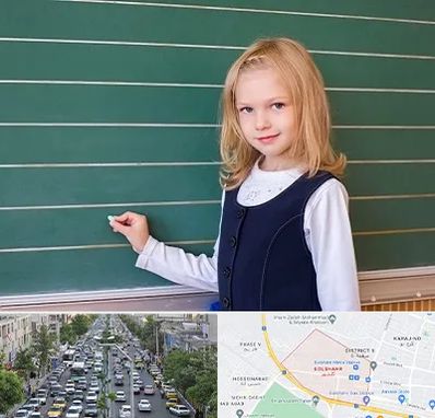 مدرسه دولتی ابتدایی دخترانه در گلشهر کرج