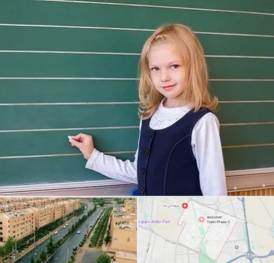 مدرسه دولتی ابتدایی دخترانه در فاز سه اندیشه