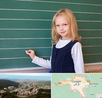 مدرسه دولتی ابتدایی دخترانه در گرگان