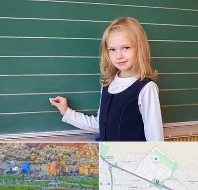 مدرسه دولتی ابتدایی دخترانه در رشدیه تبریز