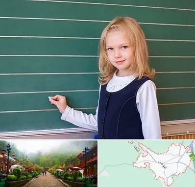 مدرسه دولتی ابتدایی دخترانه در فومن