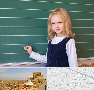 مدرسه دولتی ابتدایی دخترانه در هاشمیه مشهد