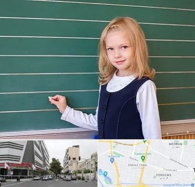 مدرسه دولتی ابتدایی دخترانه در بلوار فردوس 