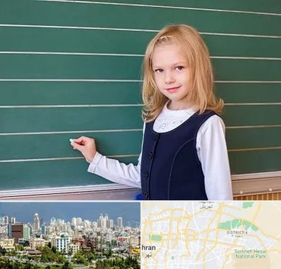 مدرسه دولتی ابتدایی دخترانه در شرق تهران 