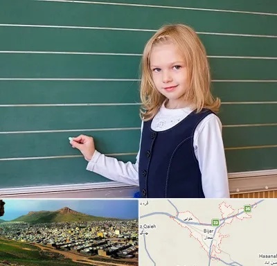 مدرسه دولتی ابتدایی دخترانه در بیجار