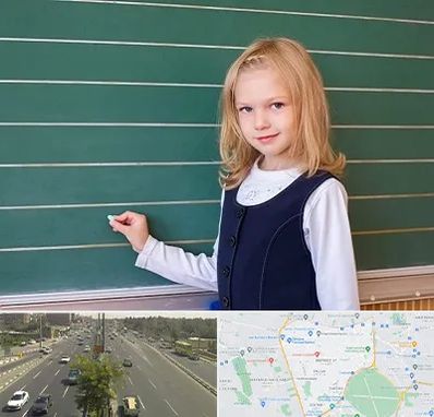 مدرسه دولتی ابتدایی دخترانه در منطقه 17 تهران