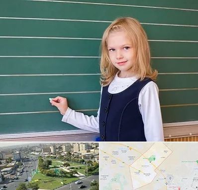 مدرسه دولتی ابتدایی دخترانه در کمال شهر کرج