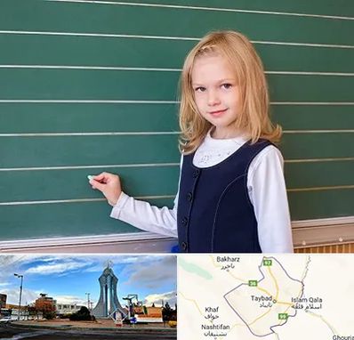 مدرسه دولتی ابتدایی دخترانه در تایباد