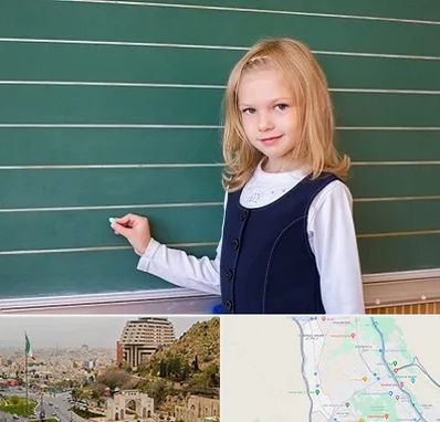 مدرسه دولتی ابتدایی دخترانه در فرهنگ شهر شیراز