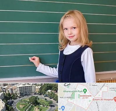 مدرسه دولتی ابتدایی دخترانه در جهانشهر کرج 