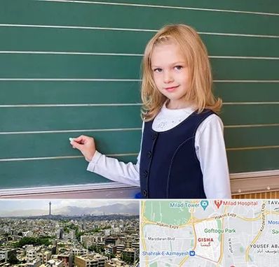 مدرسه دولتی ابتدایی دخترانه در گیشا 