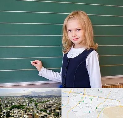 مدرسه دولتی ابتدایی دخترانه در منطقه 8 تهران