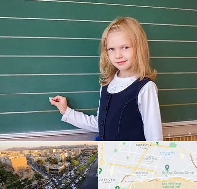 مدرسه دولتی ابتدایی دخترانه در تهرانپارس 