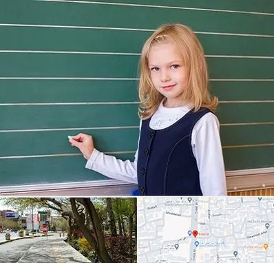 مدرسه دولتی ابتدایی دخترانه در خیابان توحید اصفهان