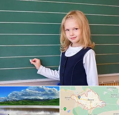 مدرسه دولتی ابتدایی دخترانه در مرند