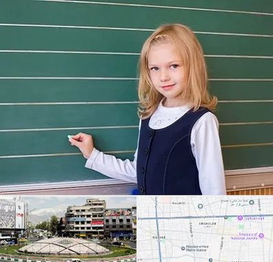 مدرسه دولتی ابتدایی دخترانه در مرکز تهران