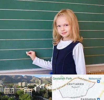 مدرسه دولتی ابتدایی دخترانه در اختیاریه 